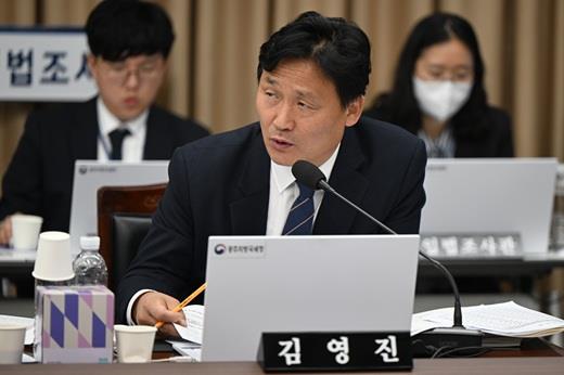 국회 현장(출처: 뉴스토마토)
