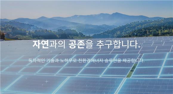 [IB토마토]DGP 신주·CB 싸게 받아간 김병진 회장…배임 논란 불거지나