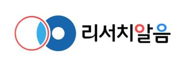 리서치알음, 주간 리포트 1위 메리츠 양승수 '티엘비'