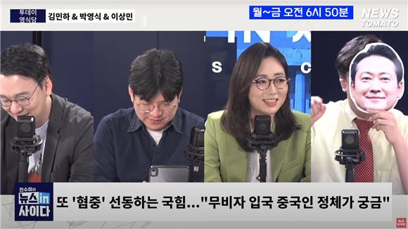(전수미의 뉴스인사이다)"국가전산망 대란, 대비책 자체가 없었다"