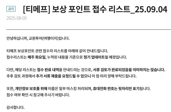 썸네일_55x55