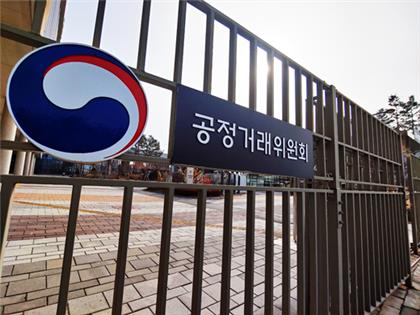 공정위, 컴투스홀딩스 확률형 아이템 기만에 '과태료 750만원'