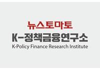 (특집)담·정 일치 운동 '3호' NDC와 ㈜베리워즈, 현황과 문제점 및 대책 - 뉴스 썸네일 이미지