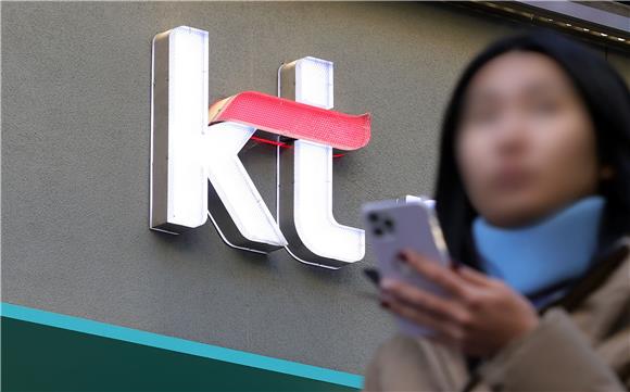 KT 이탈 가속…하루 번호이동 6만 또 경신