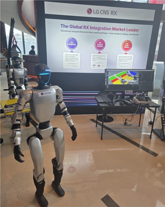 IT서비스도 '피지컬 AI' 패권전쟁 돌입…