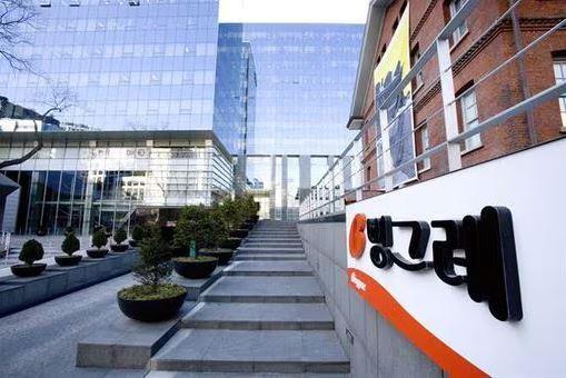 [IB토마토]빙그레, 해태아이스크림 흡수…해외시장 공략 '과제'