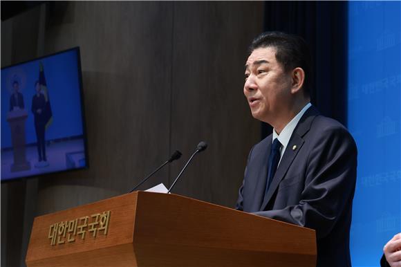 김병기 관련 기사 이미지