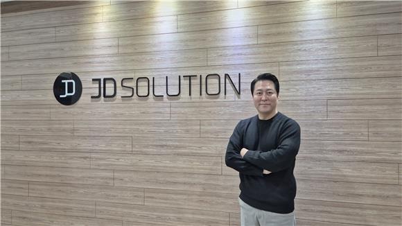 제이디솔루션, 초지향성 음향 기술로 연내 기술특례상장 추진 - 뉴스 썸네일 이미지