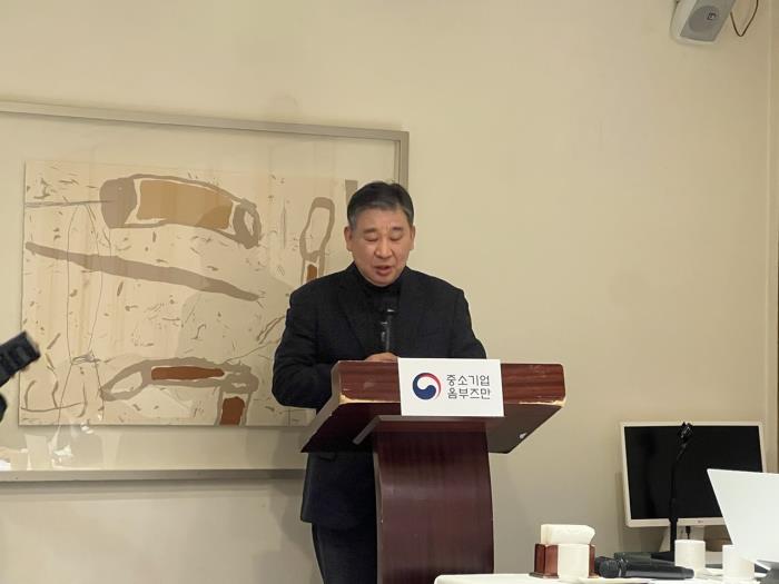 중소기업 절반 규제 애로...옴부즈만, 현장 접근성 높인다 - 뉴스 썸네일 이미지