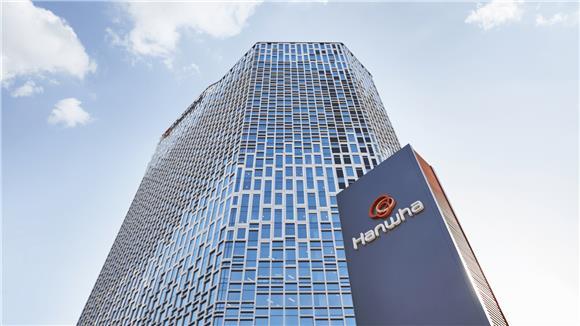 [IB토마토](단독)한화오션, ㈜한화와 '한 지붕'...지주사 중심 경영 가속 - 뉴스 썸네일 이미지