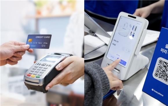 토스 대 한국정보통신 특허소송에 '기술인증' 머리채 잡힌 여신협