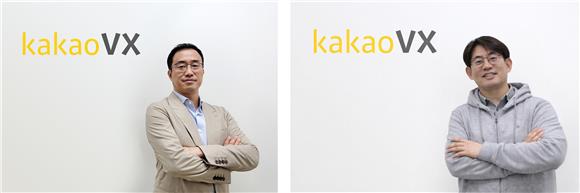 카카오VX, 문태식·김창준 공동대표 체제 전환