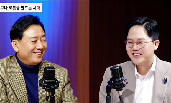 누구나 로봇을 만드는 세상! '모디 팩토리' 주목 - 뉴스 썸네일 이미지