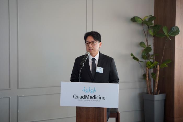 [IB토마토]쿼드메디슨, FI 엑스트에 주가 원점…재무 구조까지 '이중고'