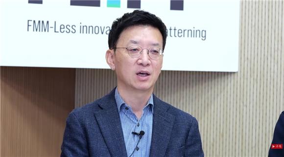 LGD, ‘꿈의 OLED’ FLiPP 전략 공개…“초격차 이끌 ‘해자’ 될 것”