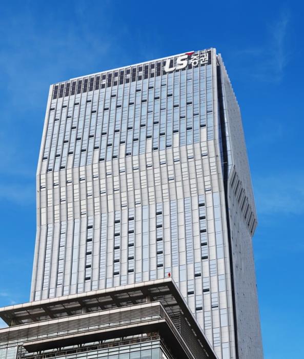 [IB토마토](Deal모니터)LS증권, 700억 차환…만기 늘리고 이자 부담