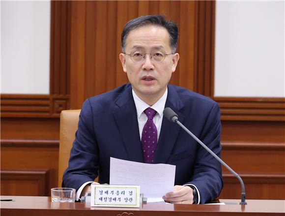 AI 맞춤형 'K-뷰티' 키운다…화장품 규제 풀고 '250억 펀드' 조성