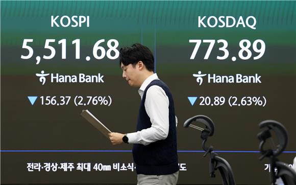 주가도 떨어졌는데 지분희석까지...코스닥 기업들 오버행 부담 - 뉴스 썸네일 이미지