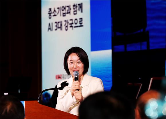 이소영 중기부 장관, 리더스포럼서 중소기업 '더 큰 역할' 강조