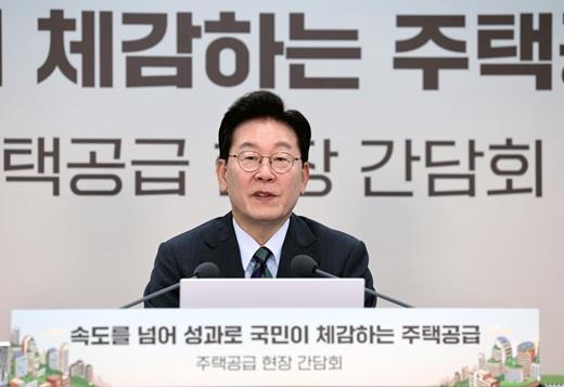 3기 신도시 공급 전격전…"인허가·착공 최대한 단축"