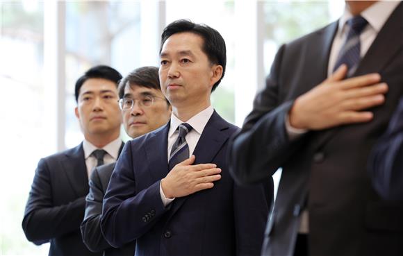 김지용 중수청장 취임 "어떤 압력에도 흔들리지 않고 공정 수사"