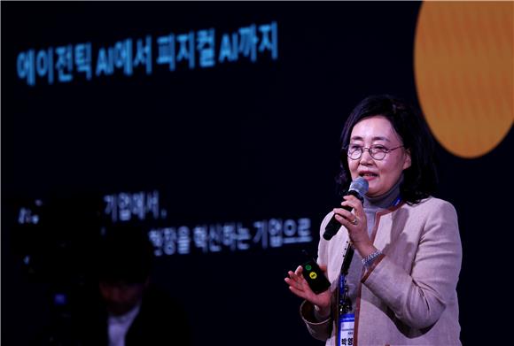 박영선 "중기 피지컬 AI, 데이터 연결이 출발선"