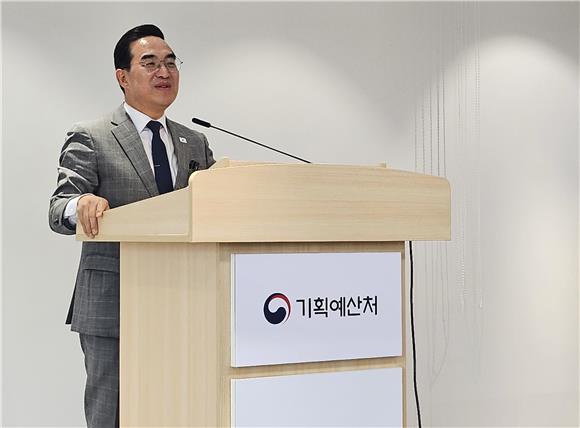 박홍근 "국고채 추가 감액 미정"...소방안전교부세 보완 검토 - 뉴스 썸네일 이미지