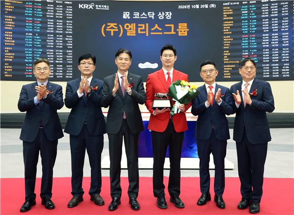 엘리스발 AI 거품론...본질은 미확약 68.7% - 뉴스 썸네일 이미지