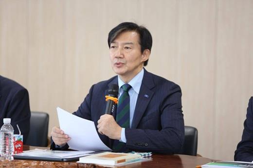 조국, 청와대에 '재반박'...검찰개혁 두고 범여권 공방 '격화'(종합) - 뉴스 썸네일 이미지