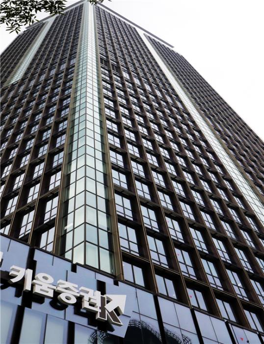 키움증권 중개형 ISA 잔고 3조 돌파 관련 이미지