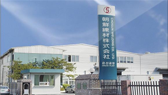 [IB토마토]CS홀딩스, 소각 빠진 자사주 전략…밸류는 '바닥 고착'