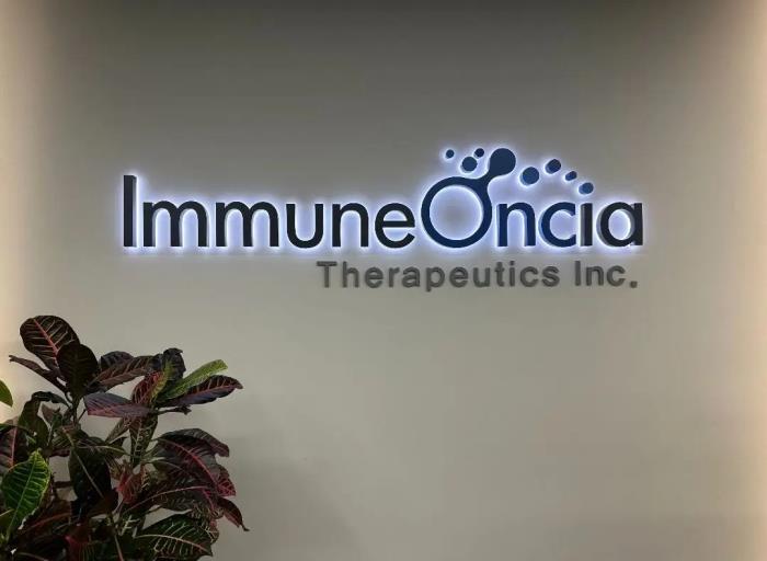 [IB토마토](ECM리턴즈)②고금리에 재조명된 유상증자…성패 관건은