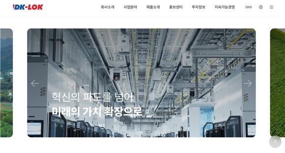 [IB토마토](공시톺아보기)실적 30% 변동, 왜 반드시 공시할까