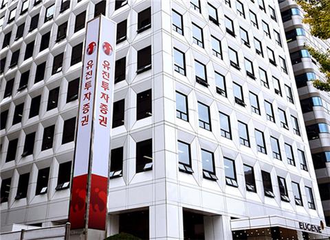 [IB토마토]유진투자증권, 5년 만의 IPO 대표 주관…체질개선 첫 결실