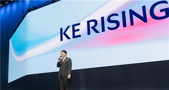 대한항공이 60년 사용한 ‘KAL’ 역사 속으로