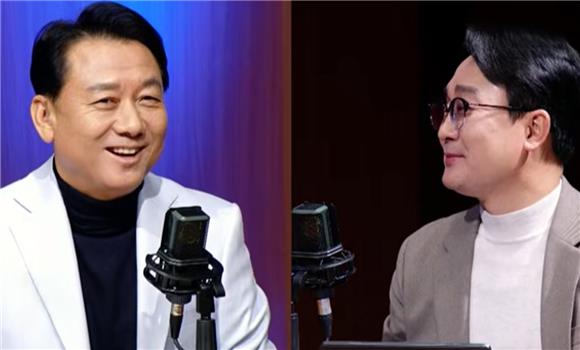 '바닷길 안내자' 맵시, 디지털화로 사고율 0% 도전 - 뉴스 썸네일 이미지