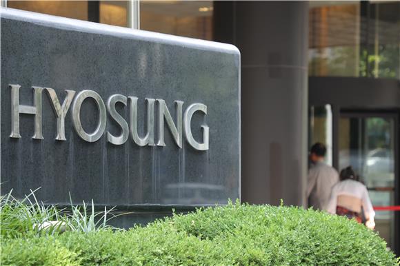 [IB토마토]효성, 효자 계열사 덕 배당 확대...지주사 디스카운트 흔들까 - 뉴스 썸네일 이미지