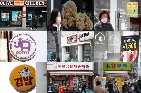 [IB토마토](가맹의 덫)①프랜차이즈 분쟁, 갑질에서 생존게임으로