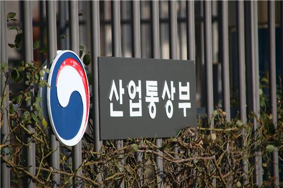 인터배터리 2026 개막 관련 보도 이미지