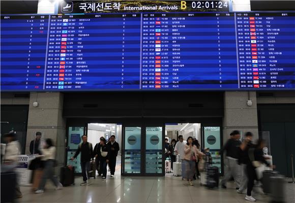 중동 전쟁 불똥…여행사 '황금알' 유럽 상품에 직격탄