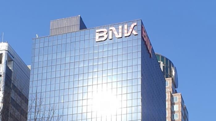 [IB토마토](크레딧시그널)BNK투자증권, 부동산금융 접고 ECM 승부수