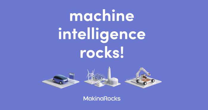 [IB토마토](IPO인사이트)마키나락스, 적자에도 코스닥 출사표…AI 승부수