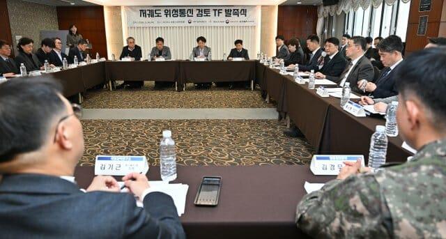 한국판 '스타링크' 구축에 힘 모은다…저궤도 위성통신 TF 발족