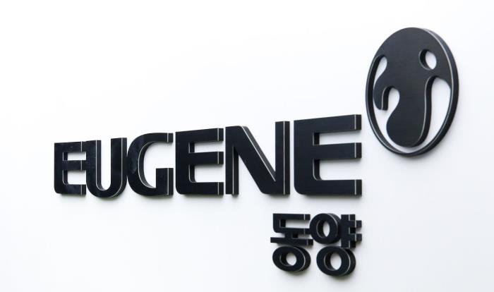 동양, 각자대표 체제 전환…거버넌스 고도화