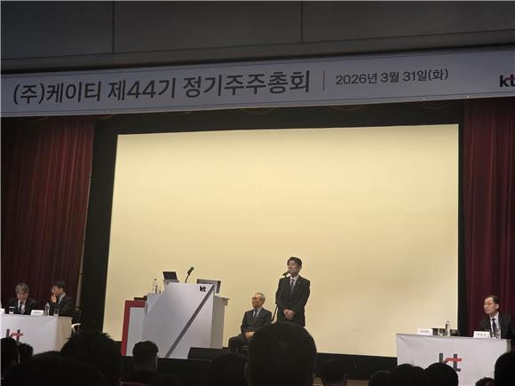 KT 박윤영 체제 출발...외부 수혈 시대 종지부