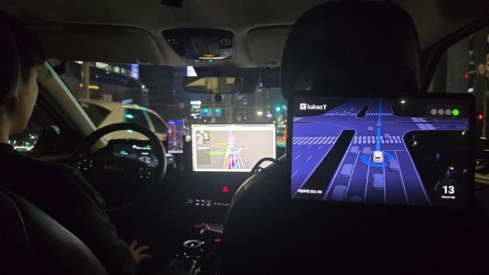 내년 자율주행 상용화...모빌리티 플랫폼, 미래전략 가시화 - 뉴스 썸네일 이미지