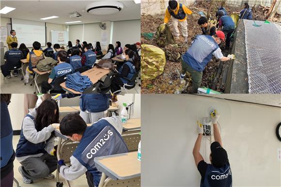 '사각지대' 게임업계도 ESG 본격화