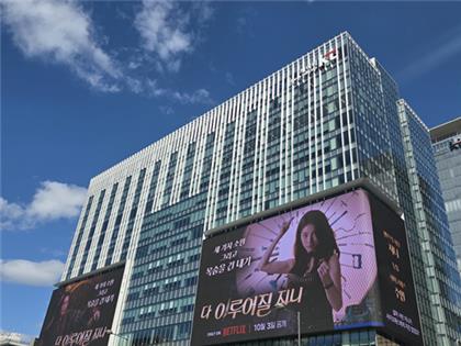 KT 박윤영호 계열사 인사 마무리 수순…전열 재정비