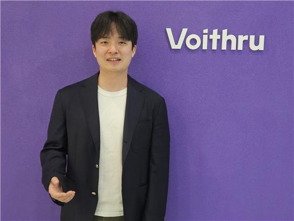 이상헌 보이스루 대표 "AI로 생산성·안정성 두 마리 토끼 잡았다"