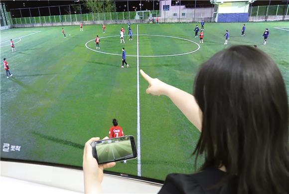 KT스카이라이프, 한국기자협회 축구대회에 AI 중계 도입